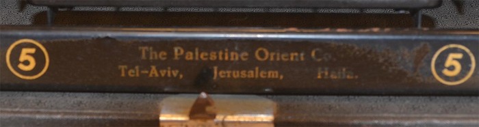 PalestineTyper
