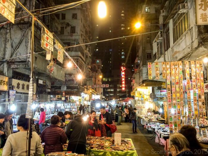 The Temple Street night markets. Vibrant, fun and worth a visit. But not for long. 