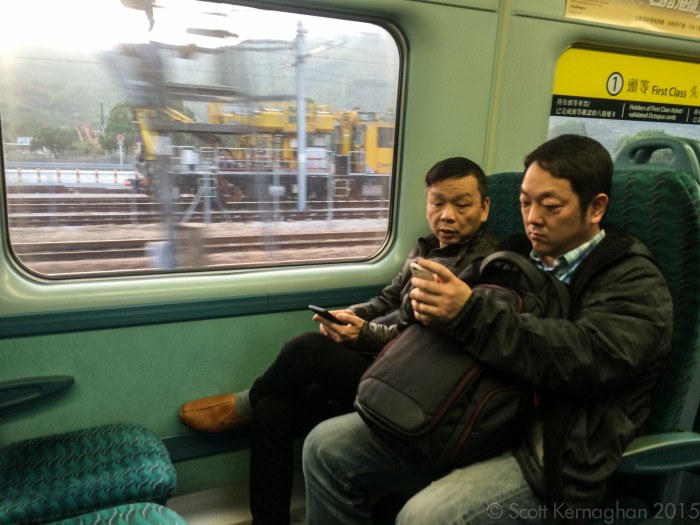 What do you do in first class? Ignore the scenery and play on your phone.