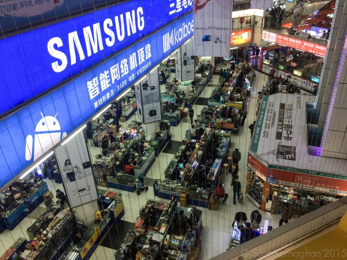 A view from above of one of the many floors where the component sellers can be found.